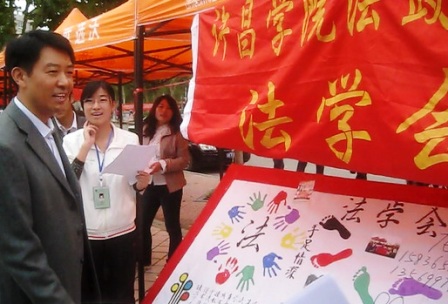 说明:http:/uploadfile/Article/201110/2011101515370112874.jpg