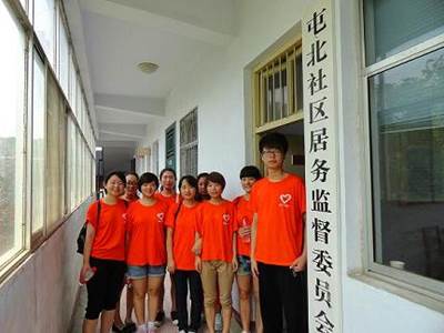 2013063015555263391