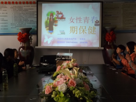http:/uploadfile/Article/201303/2013030822120549019.jpg