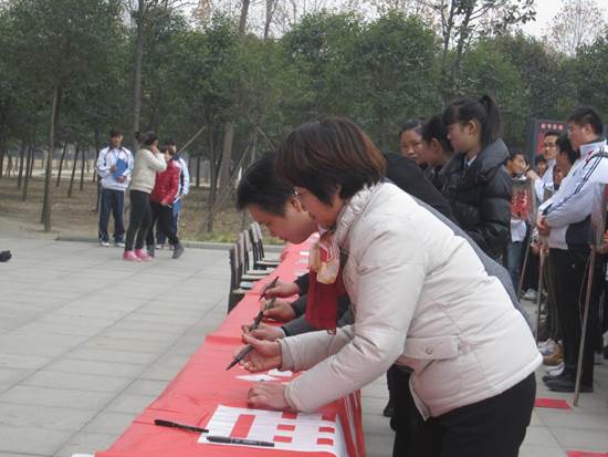 http:/uploadfile/Article/201212/2012120415560025363.jpg