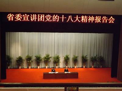 http:/uploadfile/Article/201212/2012121217521812336.jpg