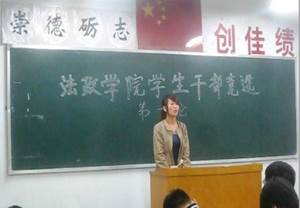 http:/uploadfile/Article/201109/2011092213563954698.jpg