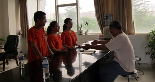 http:/uploadfile/Article/201108/2011082201053431285.jpg