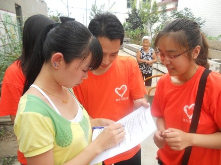 http:/uploadfile/Article/201108/201108220049412444.jpg