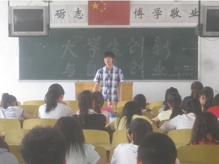 http:/uploadfile/Article/201108/2011082200071957477.jpg