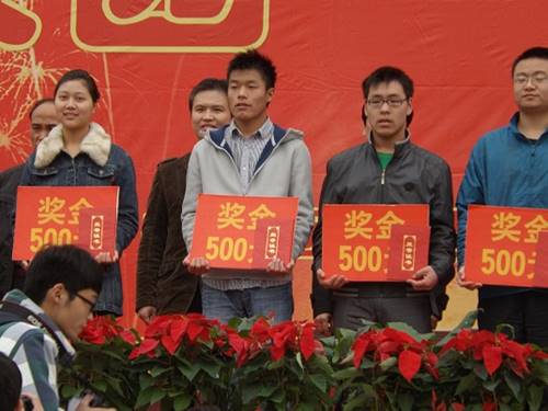 http:/uploadfile/Article/201211/2012111613024049617.jpg