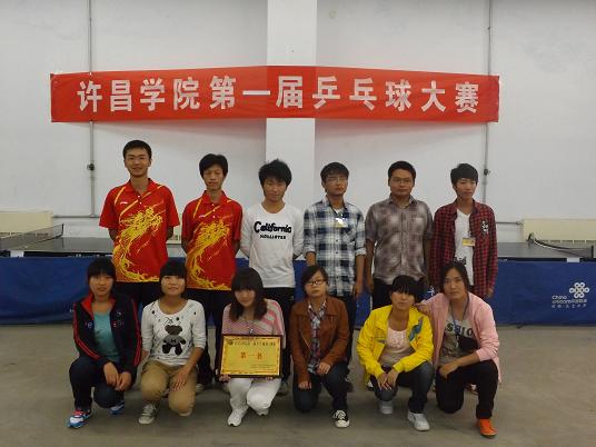 http:/uploadfile/Article/201210/2012101515132869702.jpg