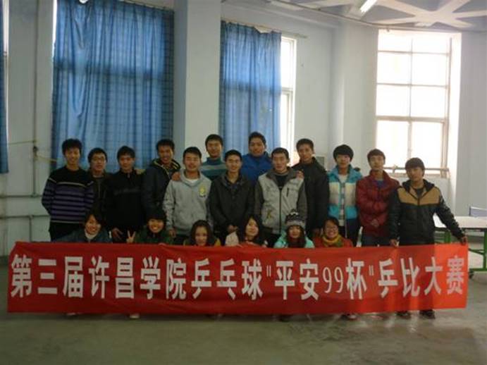 http:/uploadfile/Article/201112/2011120518040488260.jpg