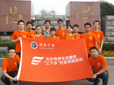 http:/uploadfile/Article/201407/2014070522504893369.jpg