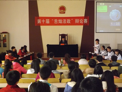 http:/uploadfile/Article/201403/2014031713025536258.jpg