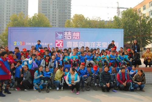 http:/uploadfile/Article/201310/2013103111023864314.jpg