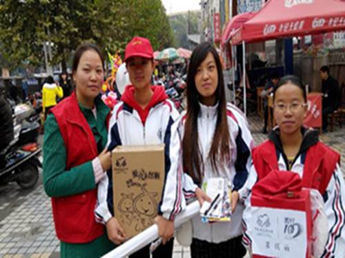 http:/uploadfile/Article/201311/2013111315541022039.jpg