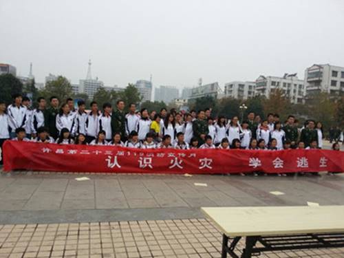 http:/uploadfile/Article/201311/2013111217574268919.jpg