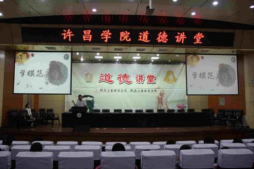 说明:http:/uploadfile/Article/201410/2014102009504365488.jpg